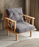 Yengeç Tekli Koltuk | 72cm